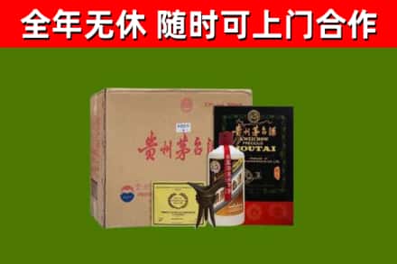 吴江区烟酒回收汉帝茅台酒.jpg